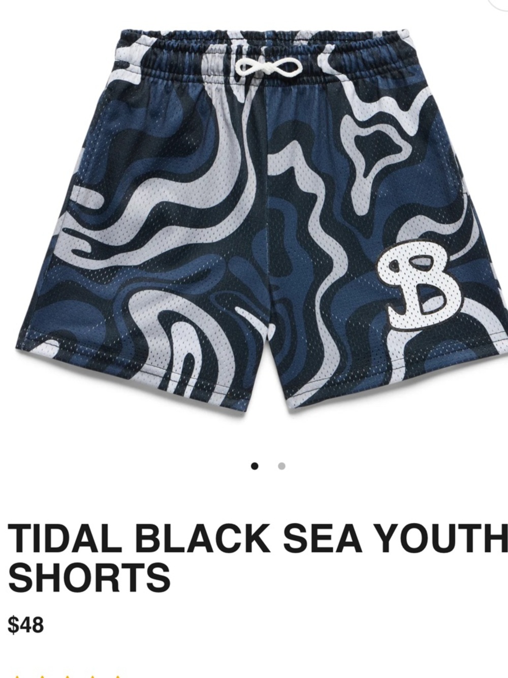 Boys Bucketsquad Athletic Shorts with Drawstring